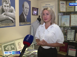 День российского кино