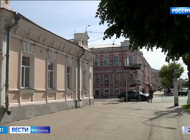 Здание аптеки №3