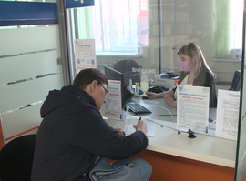 Актуальная тема - Цифровизация налоговой службы