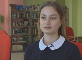 Высший балл