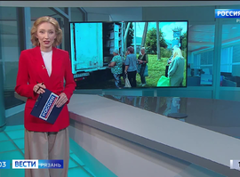 Эфир от 01.08.2024 (09:00)