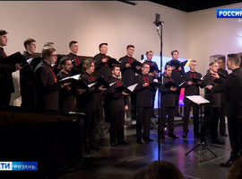 Карельский мужской хор