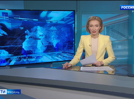 Эфир от 01.11.2024 (14:30)