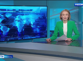 Эфир от 27.08.2024 (14:35)