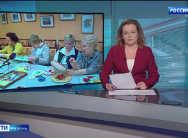 Эфир от 13.04.2026 (11:30)