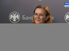 Актуальное интервью - Елена Морозова - Финансовые нововведения