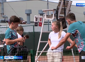 Спартакиада учащихся России 2024