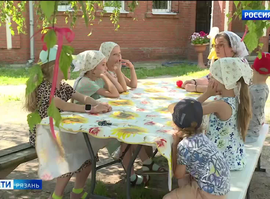 Клуб "Семейная среда"