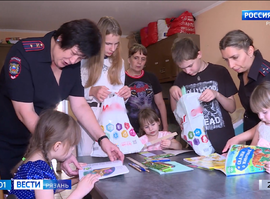 Инспекция по делам несовершеннолетних