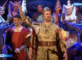 Белорусский музыкальный театр