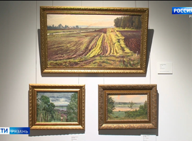 Выставка "Оки связующая нить"