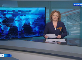 Эфир от 05.05.2025 (11:30)