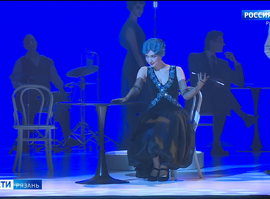 "Знатоки женского сердца"