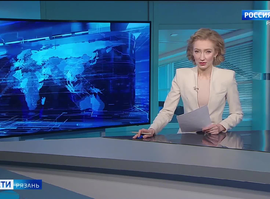 Эфир от 27.01.2025 (14:30)