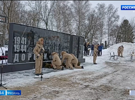 Троица_мемориал