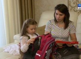 Актуальная тема - сборы в школу