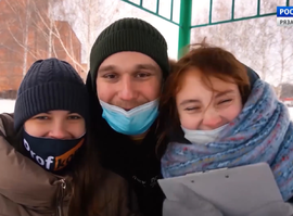 Актуальная тема - Татьянин день