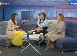 Утро России. Рязань 20.01.2022