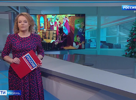 Эфир 10.01.2025 (09:30)