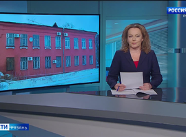 Эфир от 16.12.2024 (14:30)