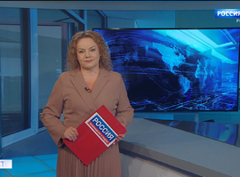 Эфир от 09.09.2026 (09:30)