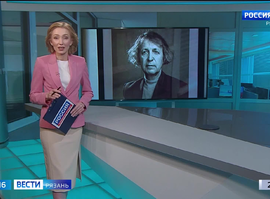 Эфир от 31.05.2024 (09:00)