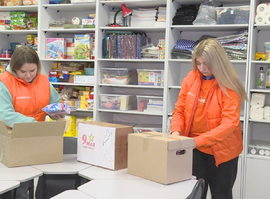 Гуманитарная помощь