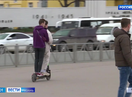 Электросамокаты