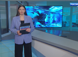 Эфир от 09.12.2025 (09:30)