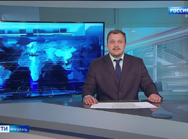 Эфир от 01.07.2025 (11:30)