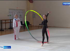 День тренера