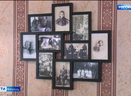 Фотовыставка