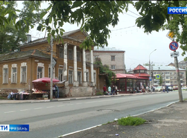 Дом Херасковых