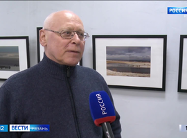 Выставка "Недосказанное…"