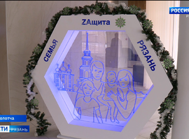 Сосновый бор