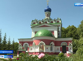 Храм Петра и Павла в Старожиловском районе