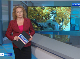 Эфир от 29.09.2025 (09:30)