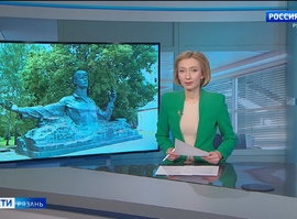 Эфир от 27.06.2025 (11:30)