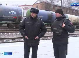 День транспортной полиции