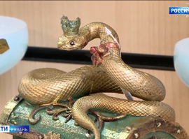 Эфир от 27.12.2024 (09:30)