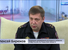 Мошенники