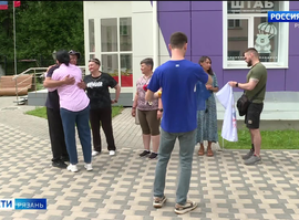 В Курскую область отправилась группа волонтёров