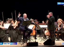 Сказки с оркестром