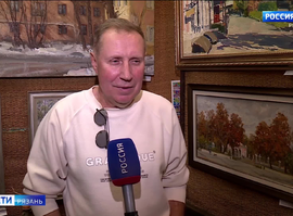 Выставка "Рязань: вчера, сегодня, завтра"