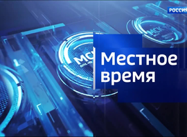 Эфир от 27.05.2025, (11:30)