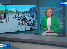 Эфир от 11.16.2024 (14:30)