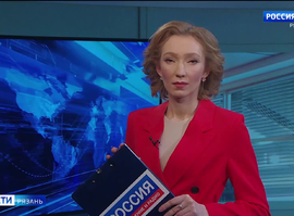 Эфир 05.02.2025 (09:30)