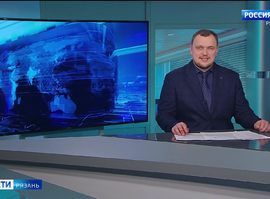 Эфир от 20.02.2025 (11:30)