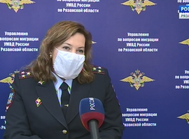 Актуальная тема - Мигранты