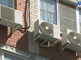 Актуальная тема - Кондиционеры